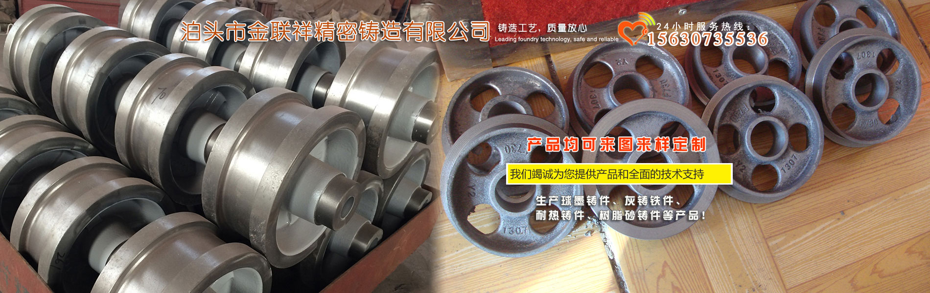 產(chǎn)品展示